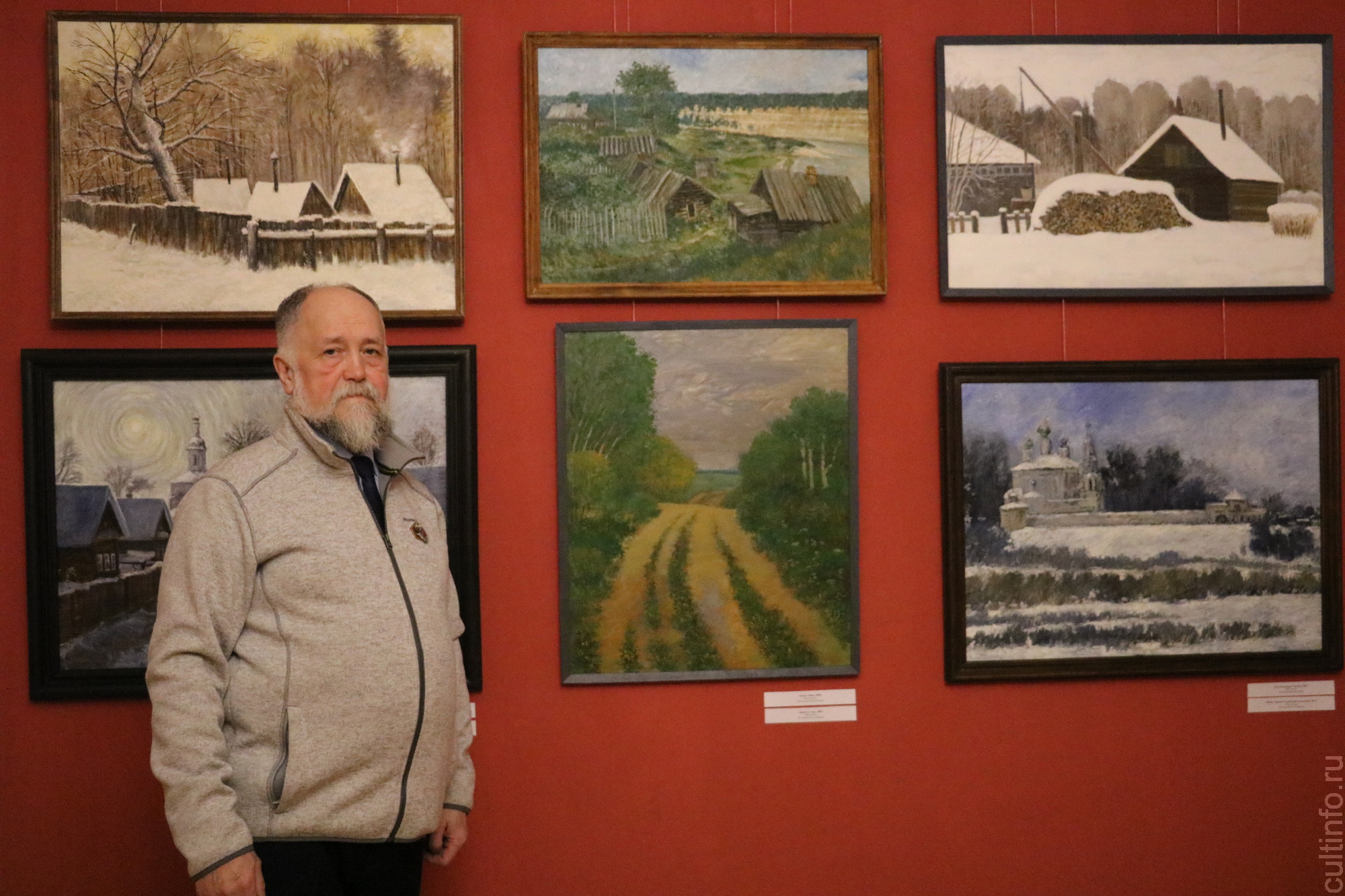 Сергей Мальцев